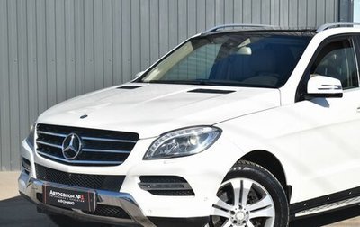 Mercedes-Benz M-Класс, 2013 год, 3 649 999 рублей, 1 фотография