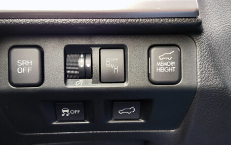 Subaru Forester, 2017 год, 2 499 000 рублей, 11 фотография