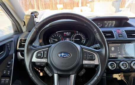 Subaru Forester, 2017 год, 2 499 000 рублей, 7 фотография