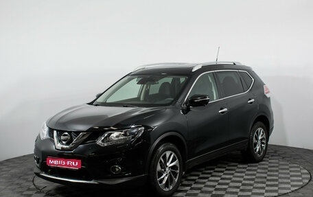Nissan X-Trail, 2016 год, 1 970 000 рублей, 1 фотография