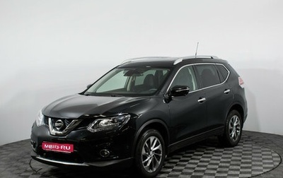 Nissan X-Trail, 2016 год, 1 970 000 рублей, 1 фотография