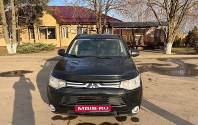 Mitsubishi Outlander III рестайлинг 3, 2012 год, 1 400 000 рублей, 1 фотография
