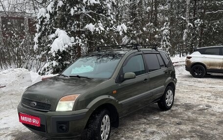 Ford Fusion I, 2007 год, 520 000 рублей, 1 фотография