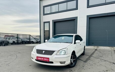 Toyota Premio, 2002 год, 809 000 рублей, 1 фотография