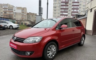 Volkswagen Golf Plus II, 2011 год, 720 000 рублей, 1 фотография