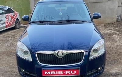 Skoda Fabia II, 2009 год, 750 000 рублей, 1 фотография