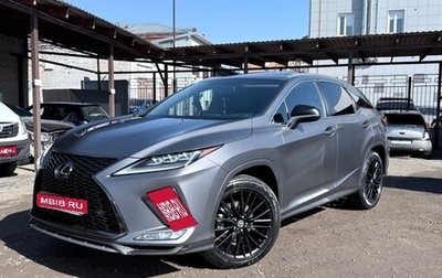 Lexus RX IV рестайлинг, 2019 год, 4 950 000 рублей, 1 фотография