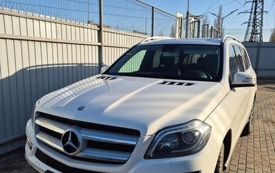 Mercedes-Benz GL-Класс, 2013 год, 3 000 000 рублей, 1 фотография
