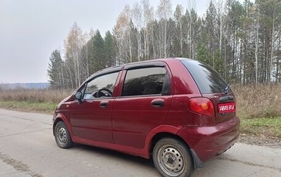 Daewoo Matiz I, 2007 год, 160 000 рублей, 1 фотография