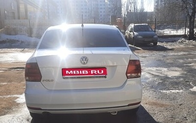 Volkswagen Polo VI (EU Market), 2015 год, 765 000 рублей, 1 фотография