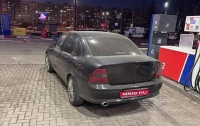 Opel Vectra B рестайлинг, 1998 год, 247 000 рублей, 1 фотография