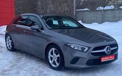 Mercedes-Benz A-Класс, 2019 год, 2 400 000 рублей, 1 фотография