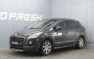 Peugeot 3008 I рестайлинг, 2012 год, 590 000 рублей, 1 фотография