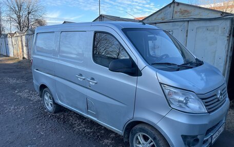 Changan Benben E-Star, 2022 год, 9 фотография