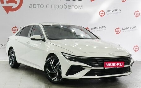 Hyundai Elantra, 2023 год, 2 230 000 рублей, 1 фотография