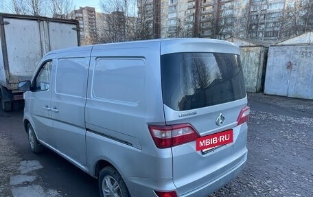 Changan Benben E-Star, 2022 год, 12 фотография