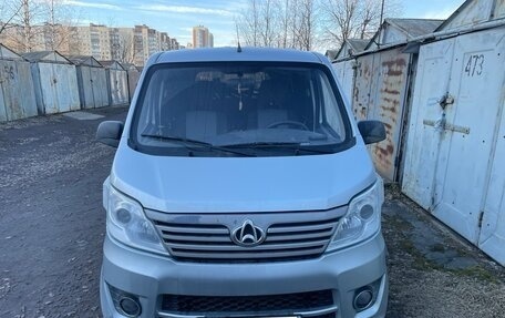 Changan Benben E-Star, 2022 год, 11 фотография