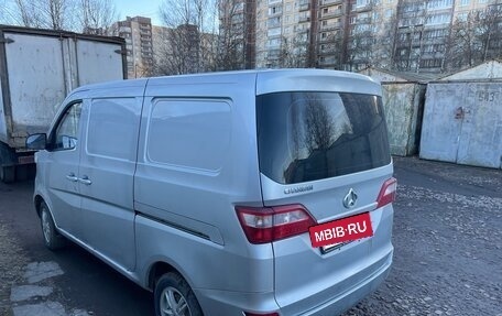 Changan Benben E-Star, 2022 год, 13 фотография