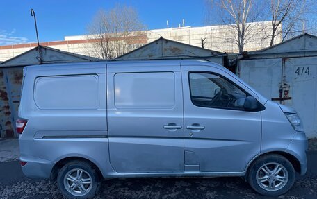 Changan Benben E-Star, 2022 год, 15 фотография