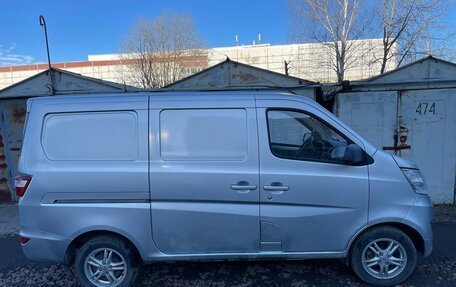 Changan Benben E-Star, 2022 год, 16 фотография