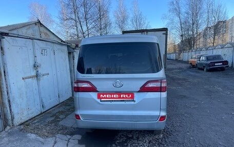 Changan Benben E-Star, 2022 год, 14 фотография