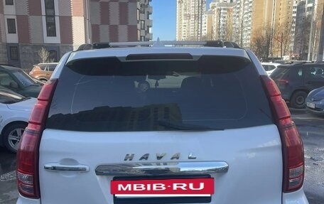 Haval H9 I рестайлинг, 2019 год, 2 450 000 рублей, 5 фотография