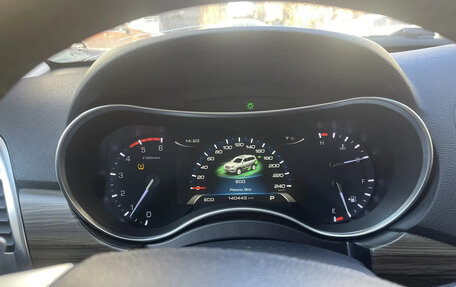 Haval H9 I рестайлинг, 2019 год, 2 450 000 рублей, 9 фотография