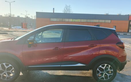 Renault Kaptur I рестайлинг, 2021 год, 1 570 000 рублей, 2 фотография