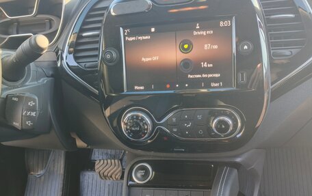 Renault Kaptur I рестайлинг, 2021 год, 1 570 000 рублей, 4 фотография