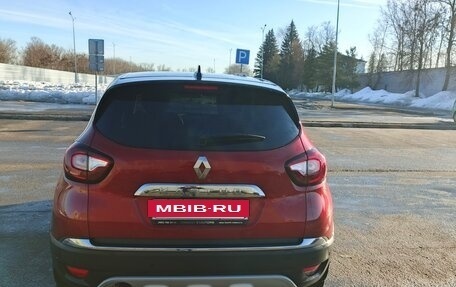 Renault Kaptur I рестайлинг, 2021 год, 1 570 000 рублей, 3 фотография