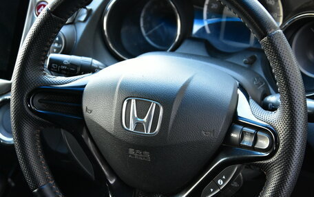 Honda Fit Shuttle I рестайлинг, 2012 год, 955 000 рублей, 14 фотография