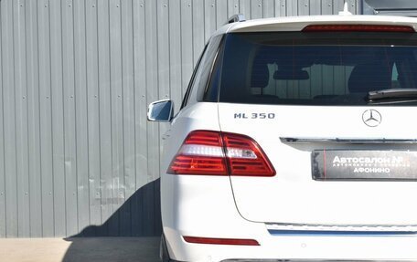 Mercedes-Benz M-Класс, 2013 год, 3 649 999 рублей, 10 фотография