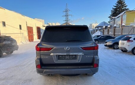 Lexus LX III, 2016 год, 6 900 000 рублей, 7 фотография