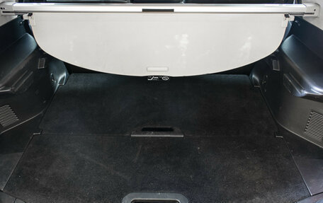 Nissan X-Trail, 2016 год, 1 970 000 рублей, 11 фотография