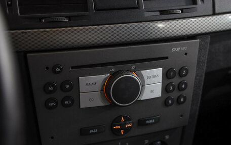 Opel Meriva, 2008 год, 369 000 рублей, 12 фотография