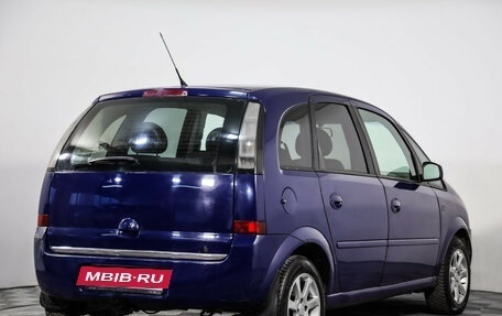 Opel Meriva, 2008 год, 369 000 рублей, 5 фотография