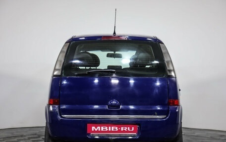 Opel Meriva, 2008 год, 369 000 рублей, 6 фотография