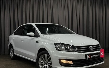 Volkswagen Polo VI (EU Market), 2019 год, 1 179 777 рублей, 3 фотография