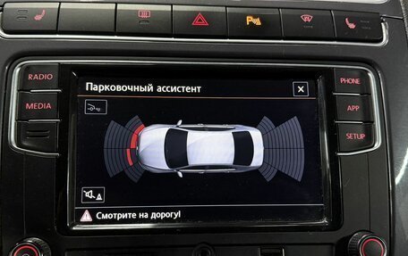 Volkswagen Polo VI (EU Market), 2019 год, 1 179 777 рублей, 17 фотография