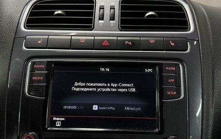 Volkswagen Polo VI (EU Market), 2019 год, 1 179 777 рублей, 15 фотография