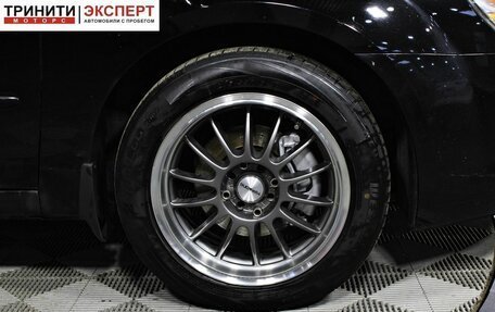 KIA Cerato I, 2008 год, 637 000 рублей, 9 фотография