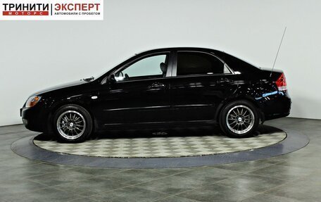 KIA Cerato I, 2008 год, 637 000 рублей, 8 фотография