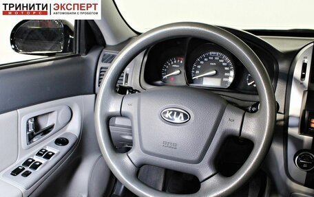 KIA Cerato I, 2008 год, 637 000 рублей, 12 фотография