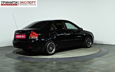 KIA Cerato I, 2008 год, 637 000 рублей, 5 фотография