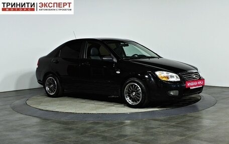 KIA Cerato I, 2008 год, 637 000 рублей, 3 фотография