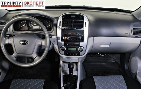 KIA Cerato I, 2008 год, 637 000 рублей, 13 фотография