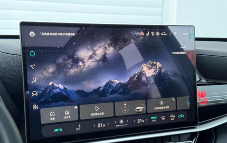 Toyota Highlander, 2025 год, 5 850 000 рублей, 12 фотография