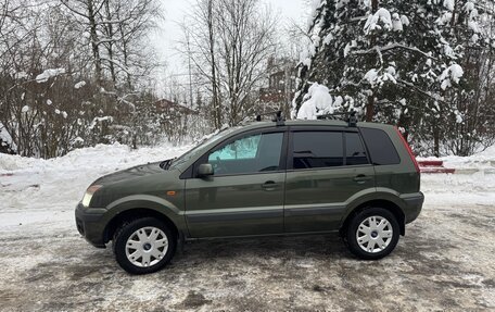 Ford Fusion I, 2007 год, 520 000 рублей, 2 фотография