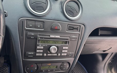 Ford Fusion I, 2007 год, 520 000 рублей, 7 фотография