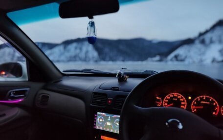 Nissan Bluebird Sylphy II, 2004 год, 700 000 рублей, 5 фотография